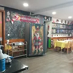 Do Visconde * Touguinha